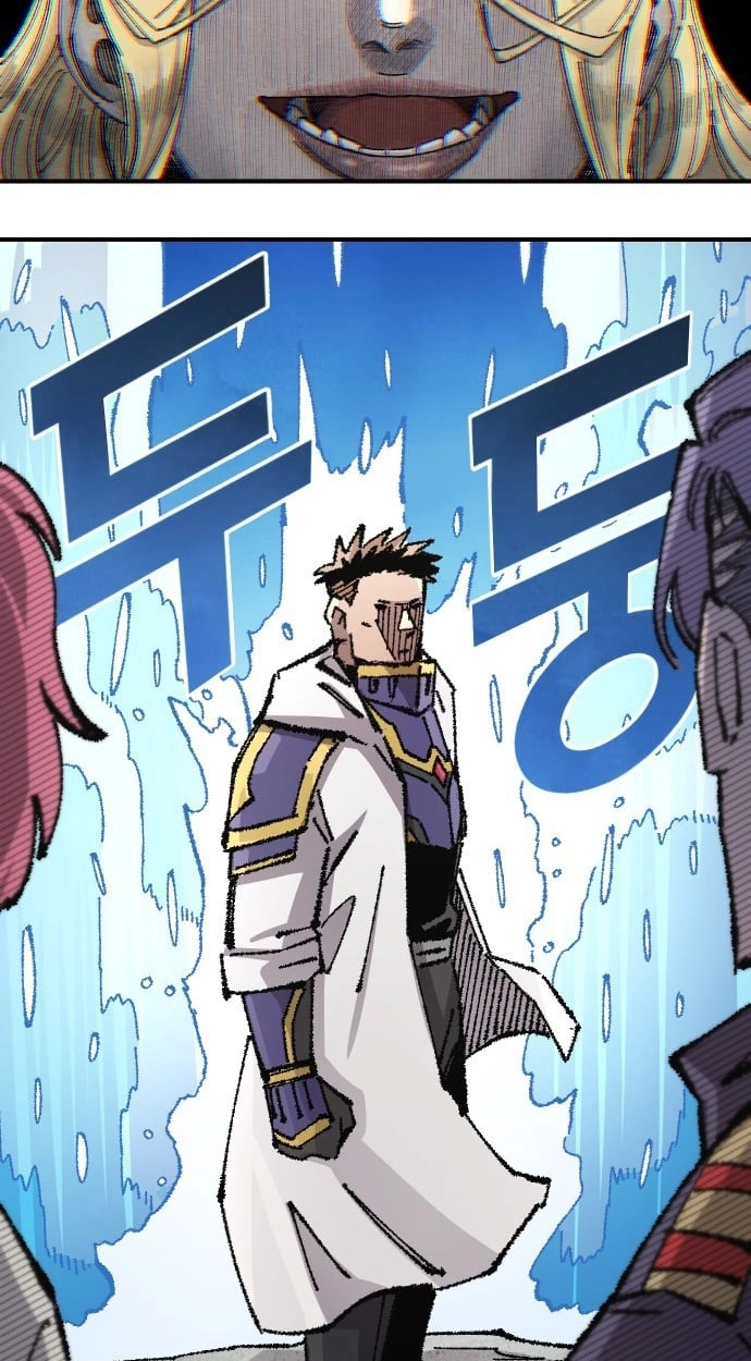Reincarnation of the Veteran Soldier Chapter 193 - Page 28