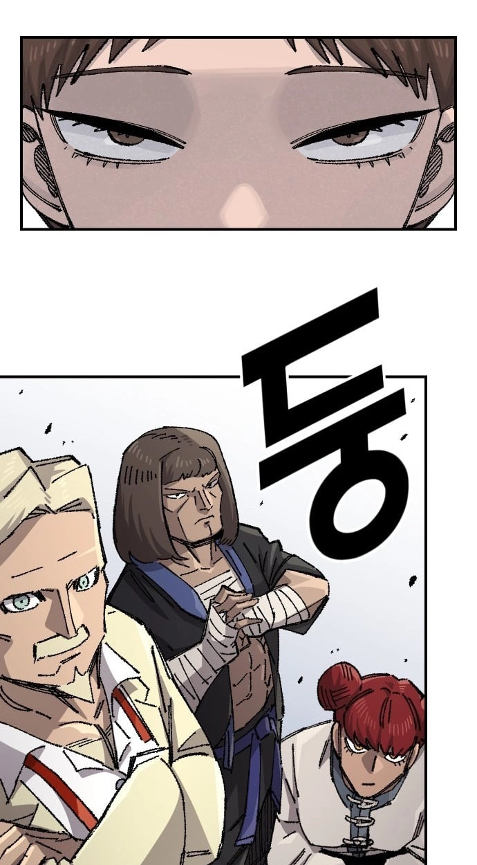 Reincarnation of the Veteran Soldier Chapter 193 - Page 94