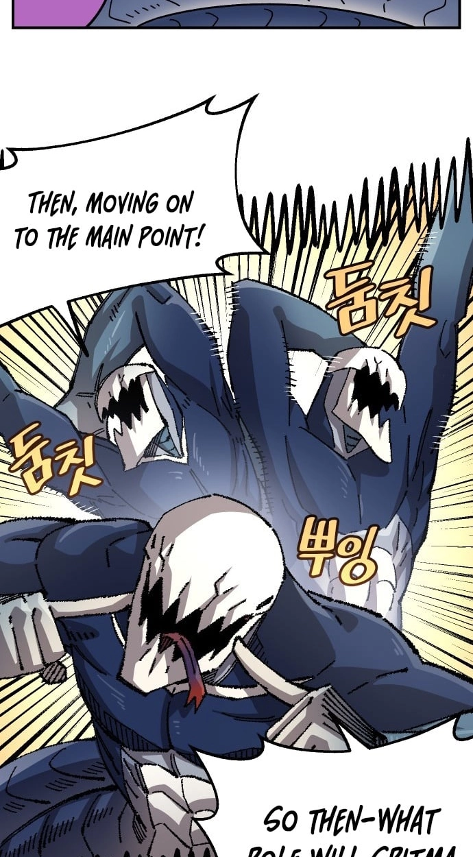 Reincarnation of the Veteran Soldier Chapter 194 - Page 26