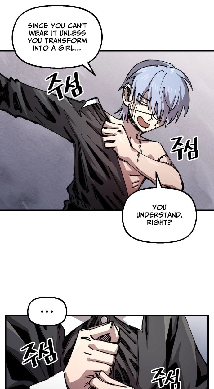 Reincarnation of the Veteran Soldier Chapter 195 - Page 11