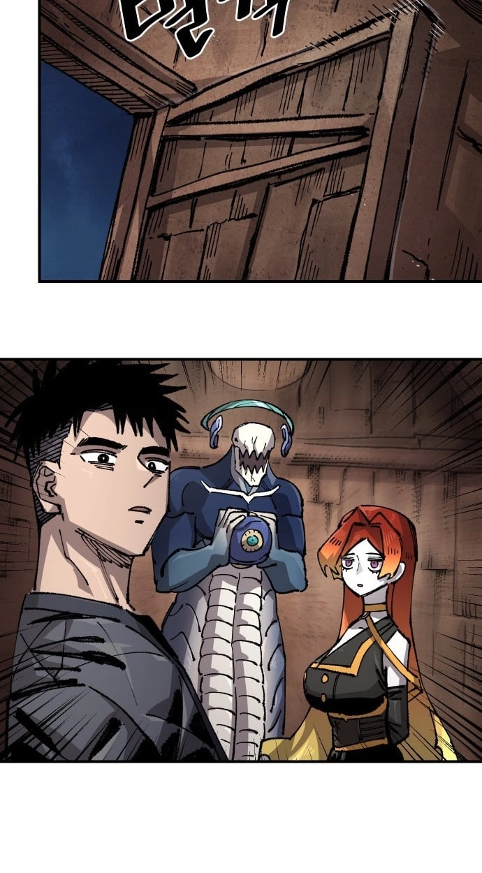 Reincarnation of the Veteran Soldier Chapter 195 - Page 29