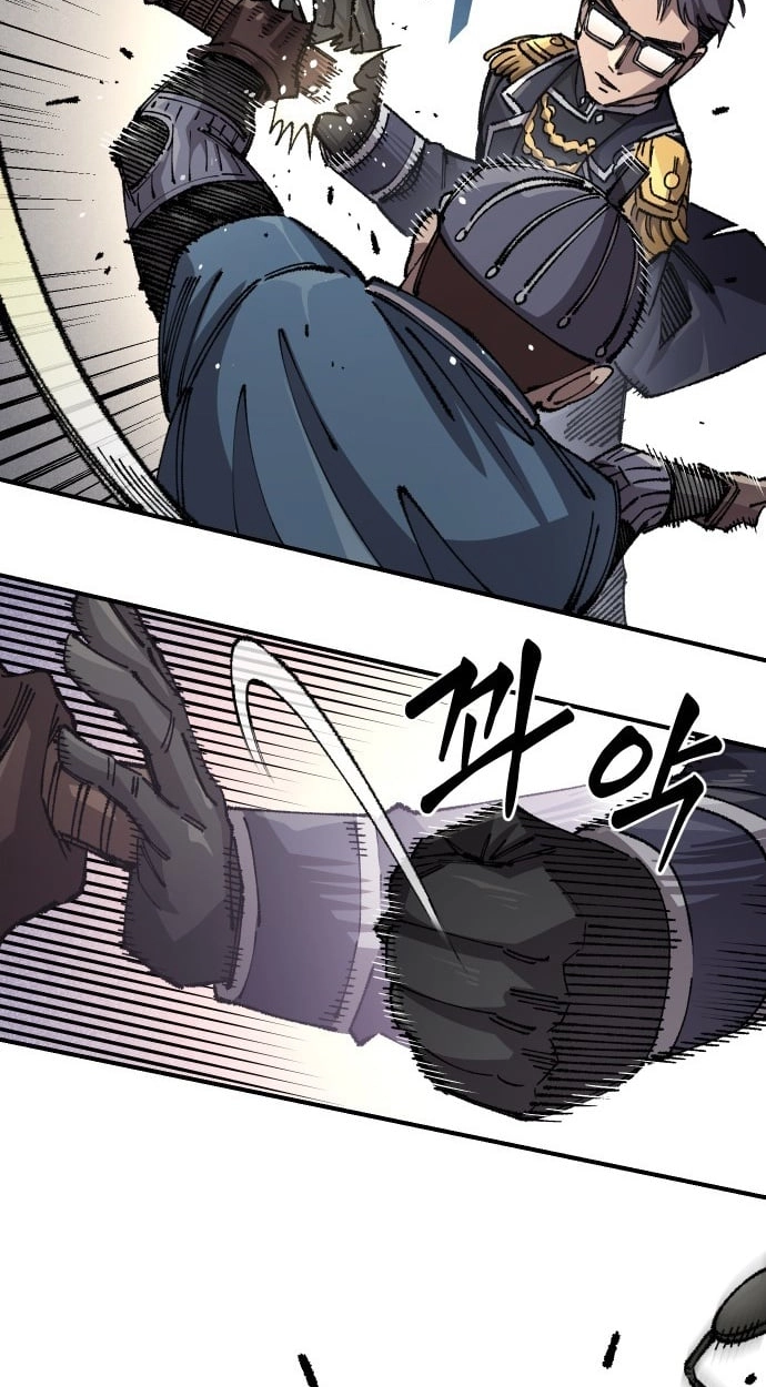 Reincarnation of the Veteran Soldier Chapter 195 - Page 63
