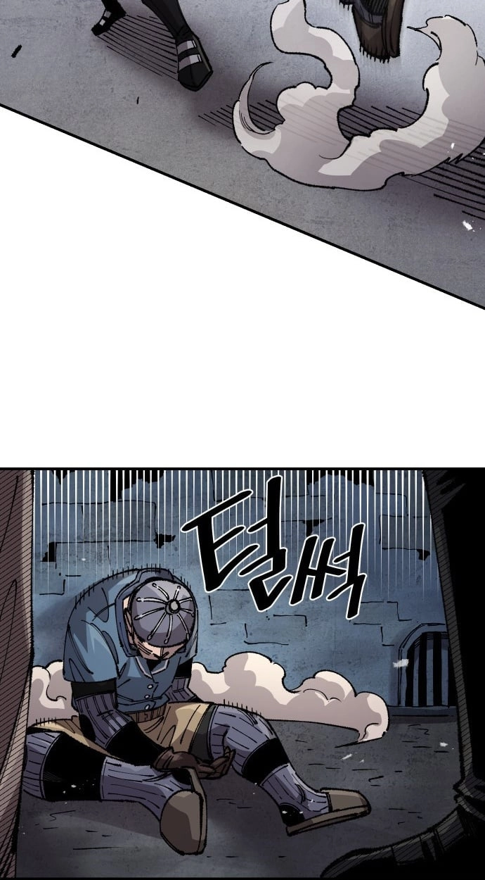 Reincarnation of the Veteran Soldier Chapter 195 - Page 65