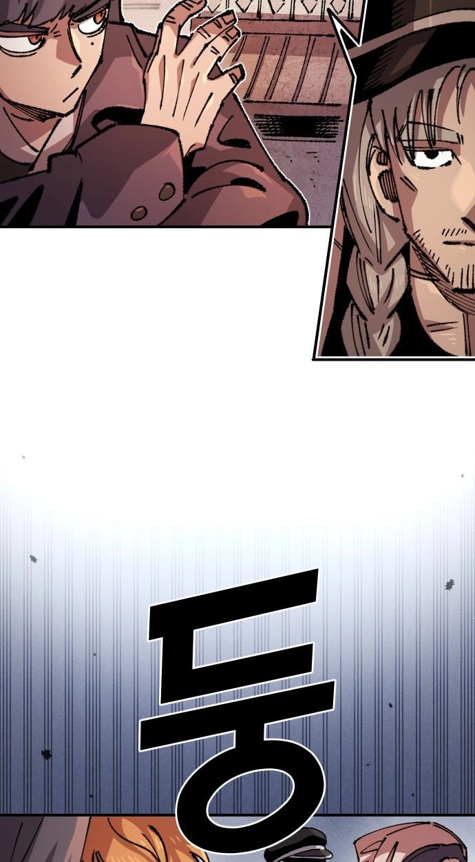 Reincarnation of the Veteran Soldier Chapter 195 - Page 86