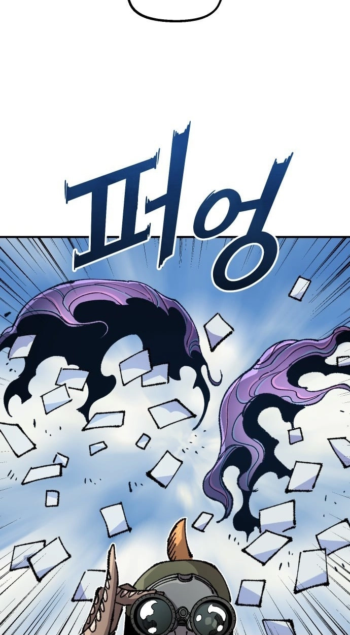 Reincarnation of the Veteran Soldier Chapter 196 - Page 67