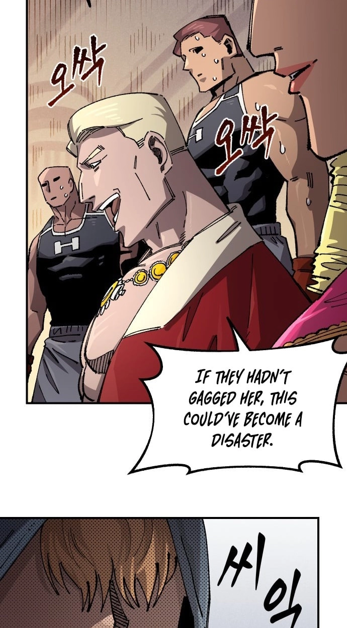Reincarnation of the Veteran Soldier Chapter 197 - Page 68