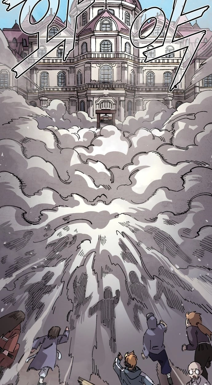 Reincarnation of the Veteran Soldier Chapter 197 - Page 73