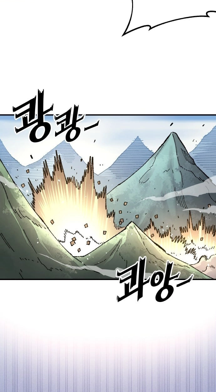Reincarnation of the Veteran Soldier Chapter 198 - Page 53
