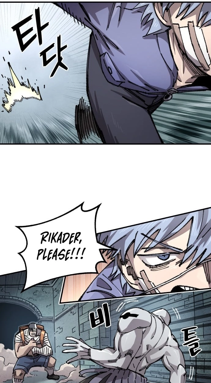 Reincarnation of the Veteran Soldier Chapter 198 - Page 85