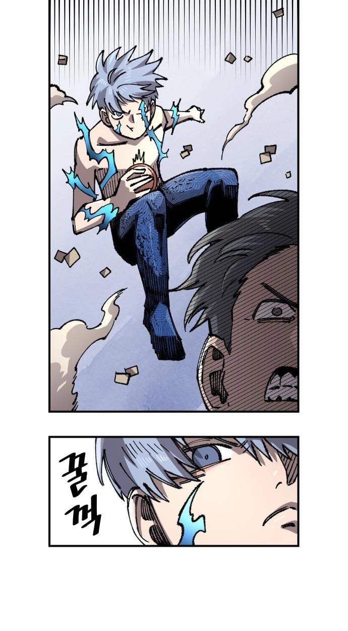 Reincarnation of the Veteran Soldier Chapter 199 - Page 14