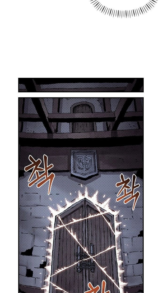 Reincarnation of the Veteran Soldier Chapter 199 - Page 33
