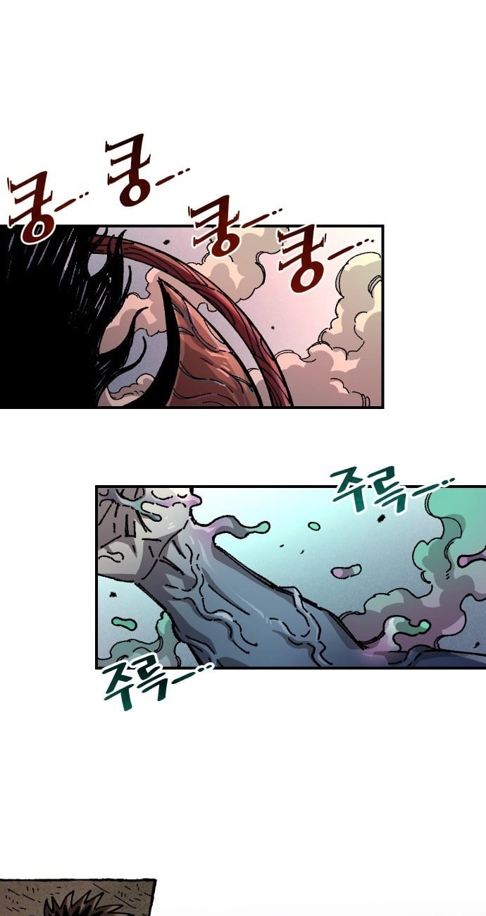 Reincarnation of the Veteran Soldier Chapter 199 - Page 91
