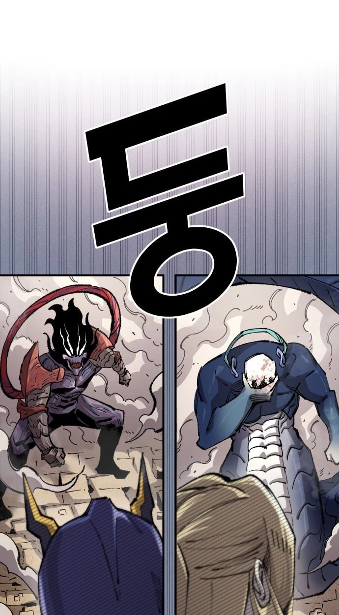 Reincarnation of the Veteran Soldier Chapter 201 - Page 2