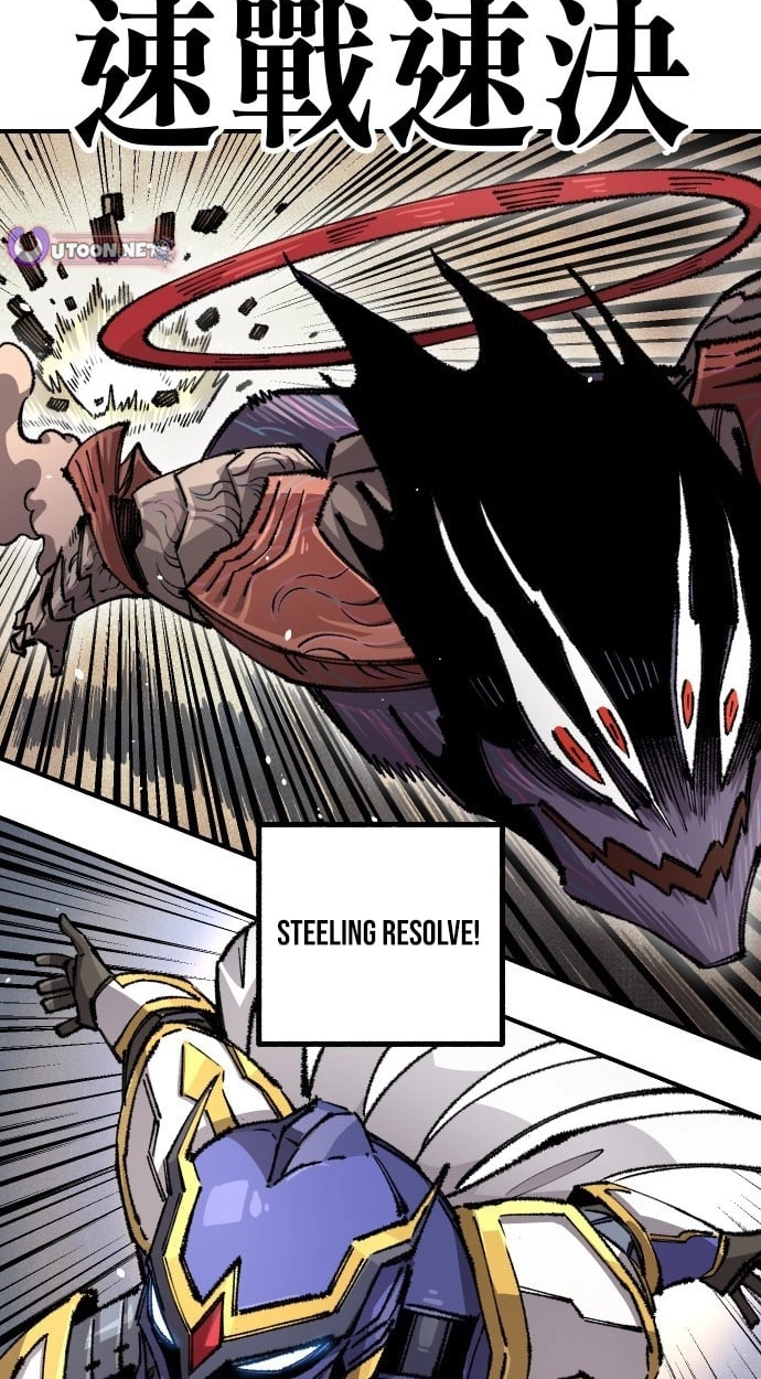 Reincarnation of the Veteran Soldier Chapter 201 - Page 16