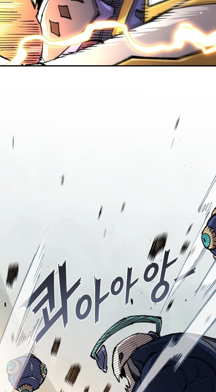 Reincarnation of the Veteran Soldier Chapter 201 - Page 19