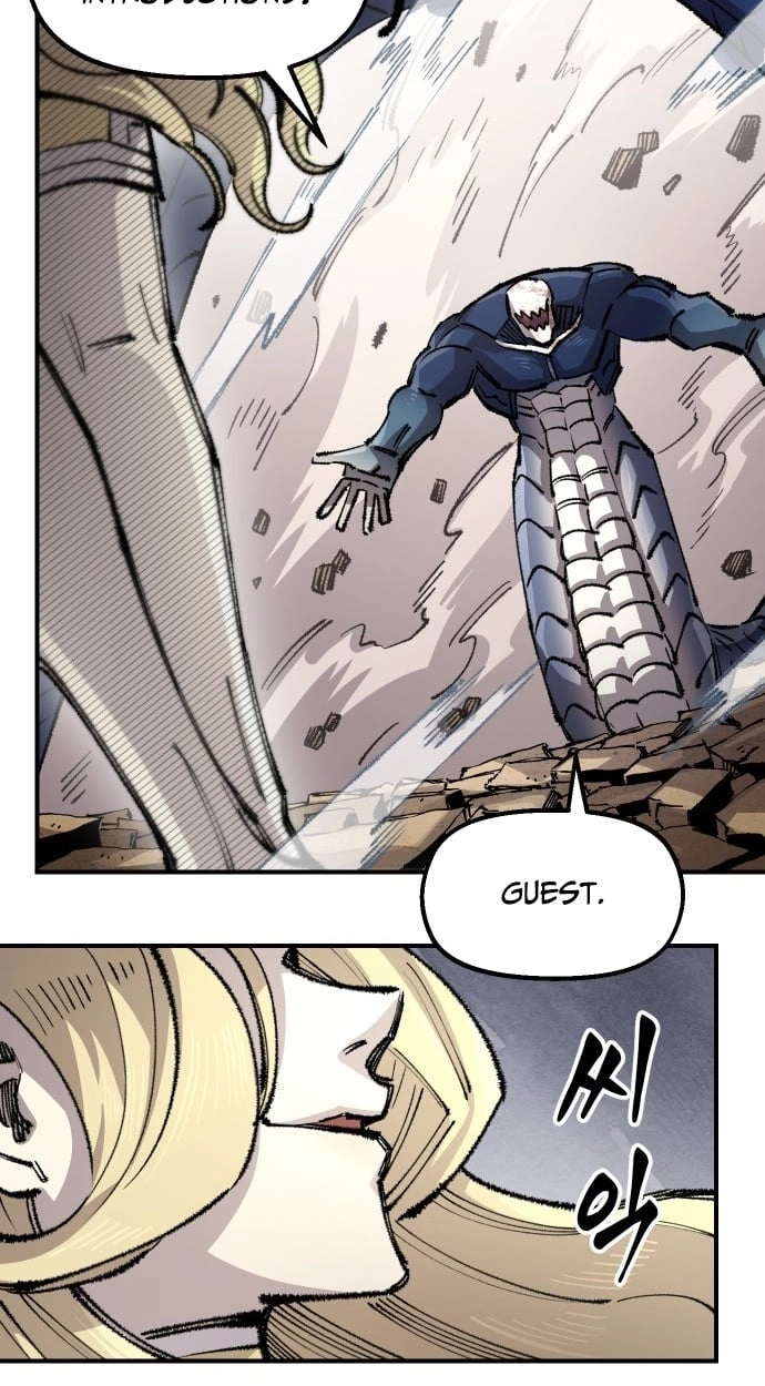 Reincarnation of the Veteran Soldier Chapter 201 - Page 25