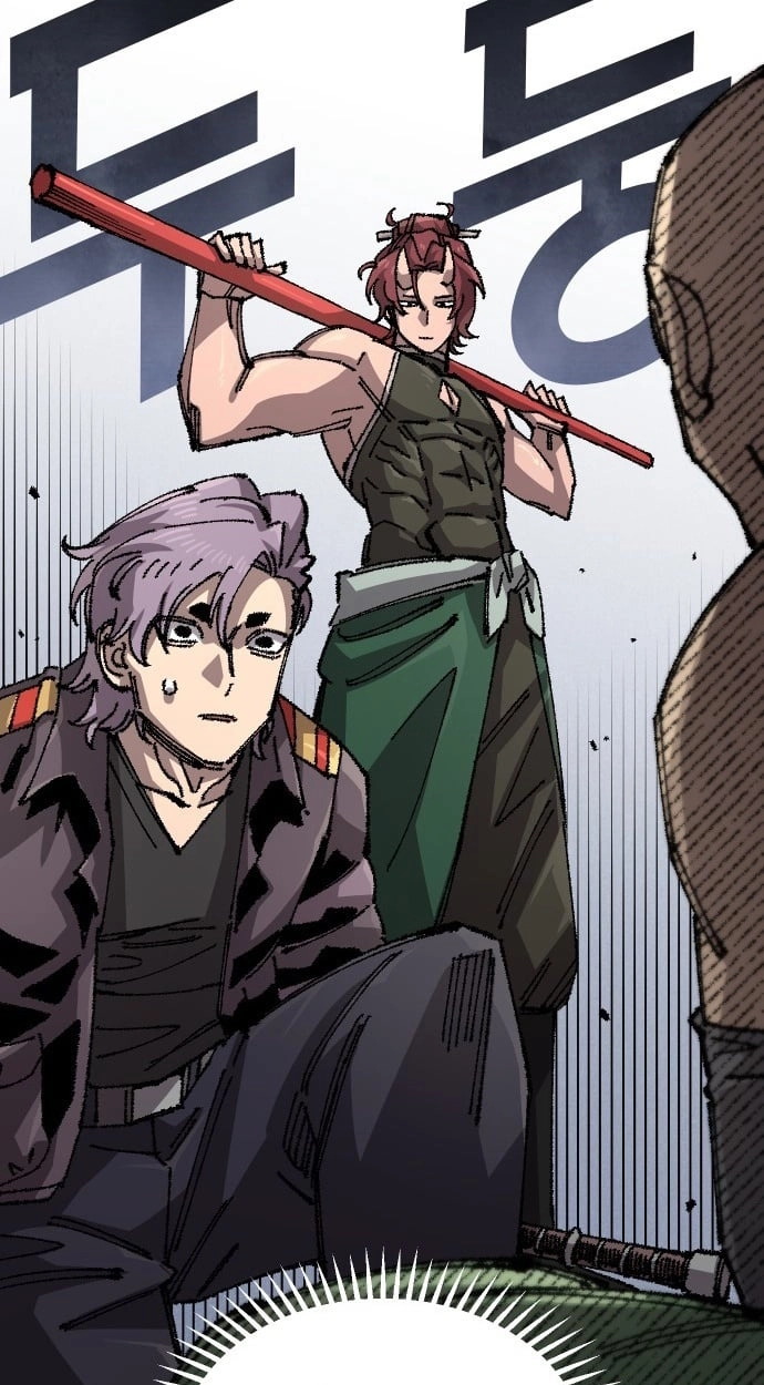 Reincarnation of the Veteran Soldier Chapter 201 - Page 69