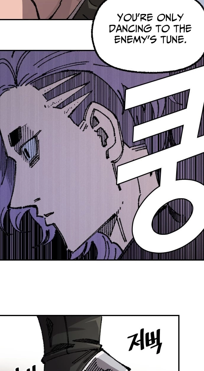 Reincarnation of the Veteran Soldier Chapter 201 - Page 74