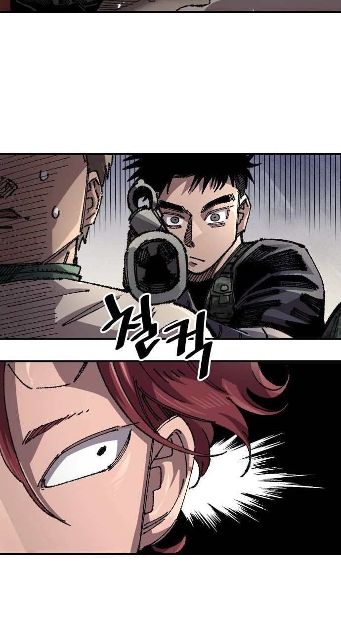 Reincarnation of the Veteran Soldier Chapter 201 - Page 93
