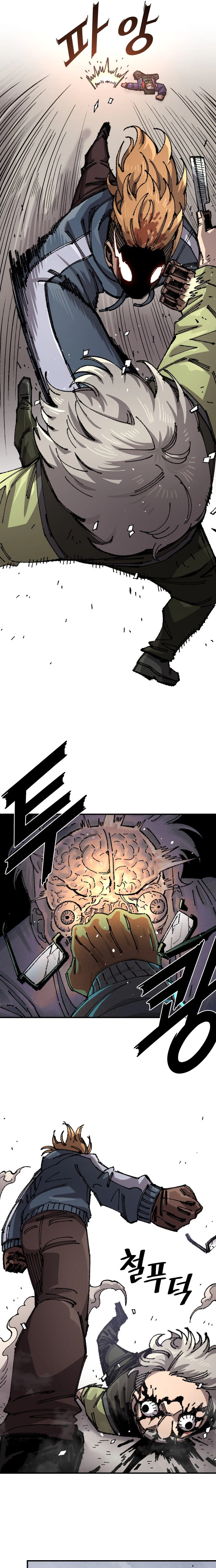 Reincarnation of the Veteran Soldier Chapter 202 - Page 23