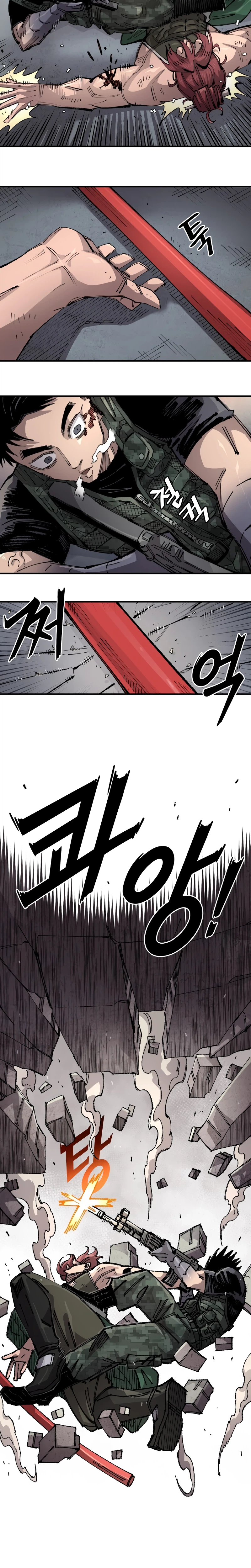 Reincarnation of the Veteran Soldier Chapter 203 - Page 21