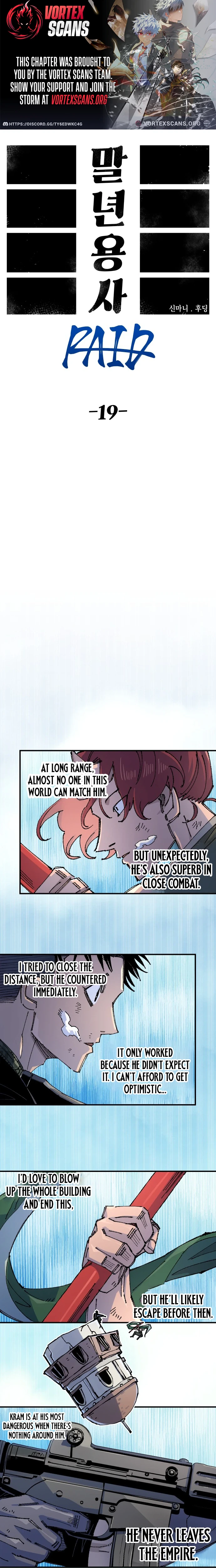 Reincarnation of the Veteran Soldier Chapter 204 - Page 1