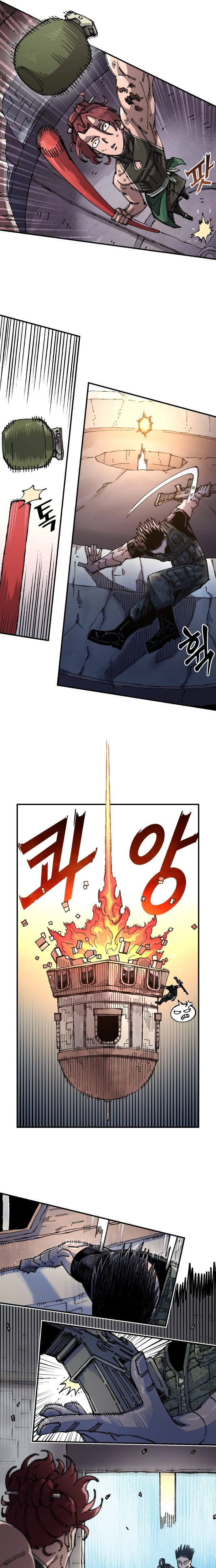 Reincarnation of the Veteran Soldier Chapter 204 - Page 4