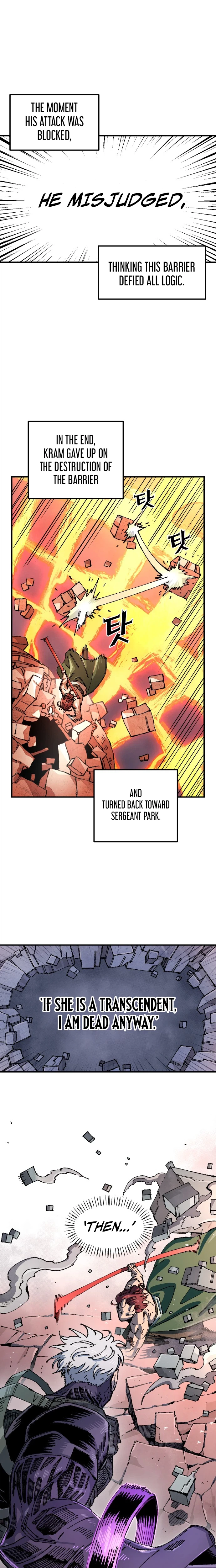 Reincarnation of the Veteran Soldier Chapter 204 - Page 22
