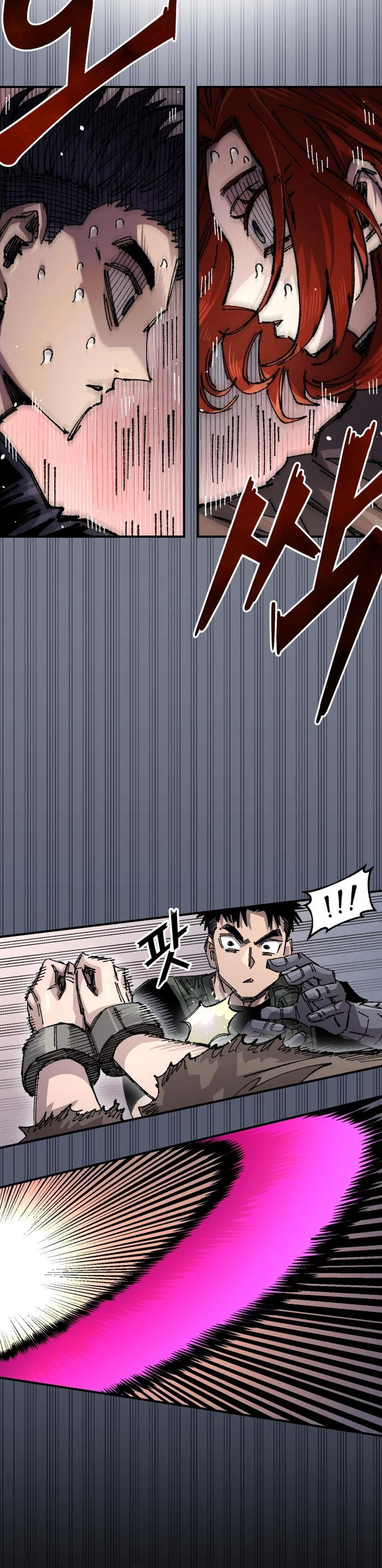 Reincarnation of the Veteran Soldier Chapter 210 - Page 22
