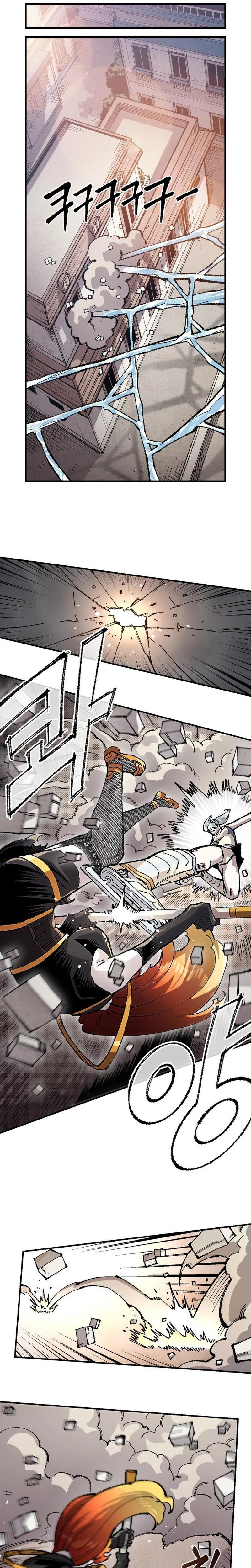 Reincarnation of the Veteran Soldier Chapter 213 - Page 14