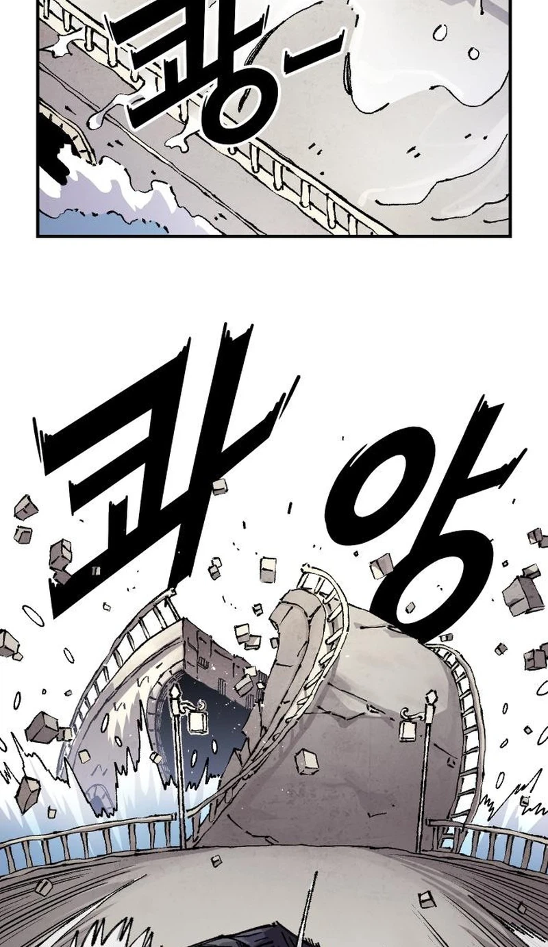 Reincarnation of the Veteran Soldier Chapter 214 - Page 8