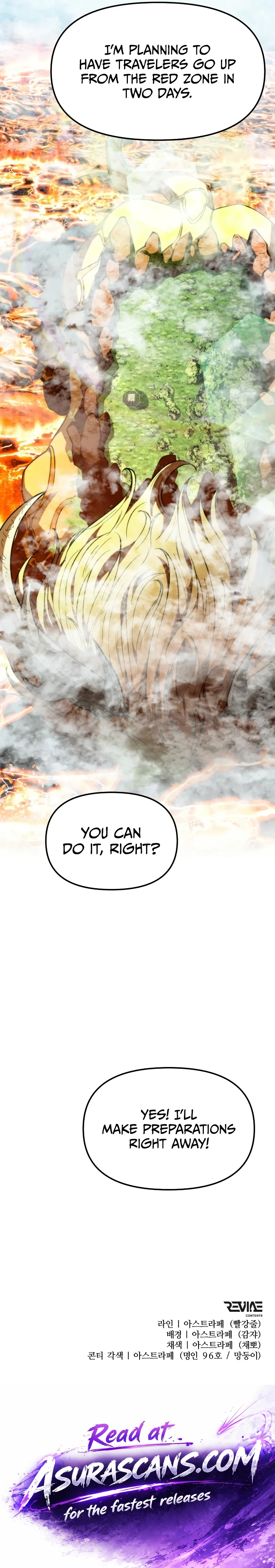 Reincarnator Chapter 128 - Page 14