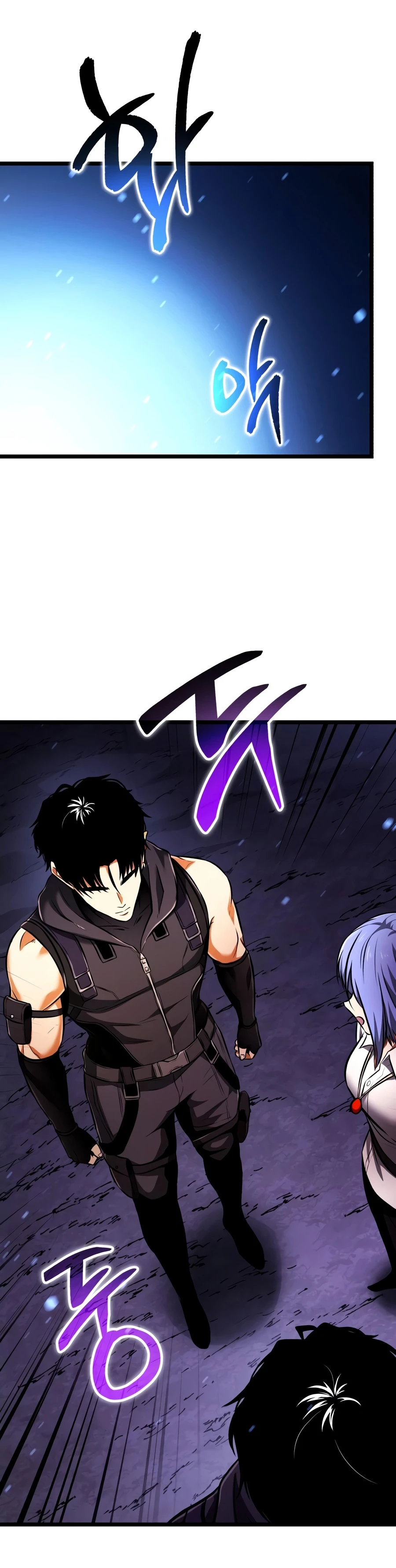 Reincarnator Chapter 143 - Page 17