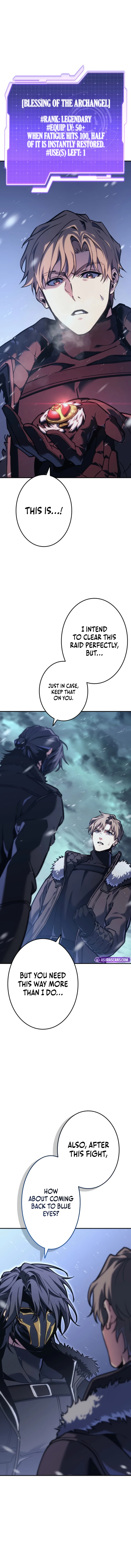 Reincarnator’s Stream Chapter 1 - Page 7
