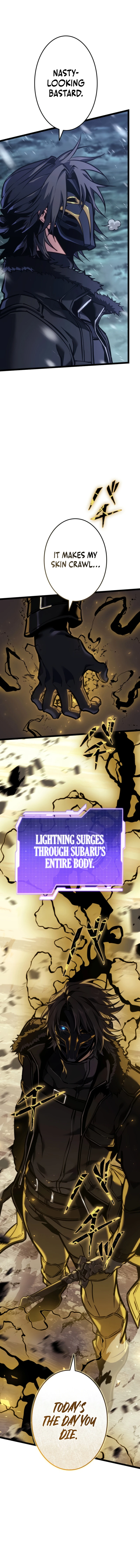 Reincarnator’s Stream Chapter 1 - Page 10