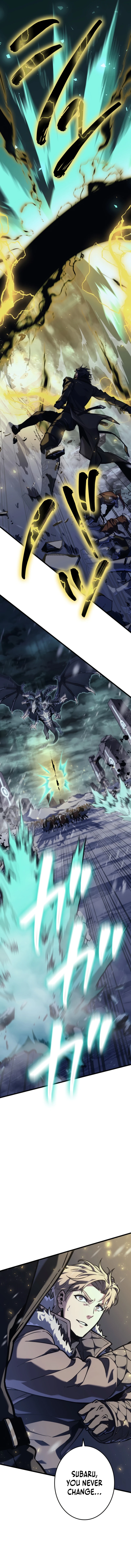 Reincarnator’s Stream Chapter 1 - Page 14