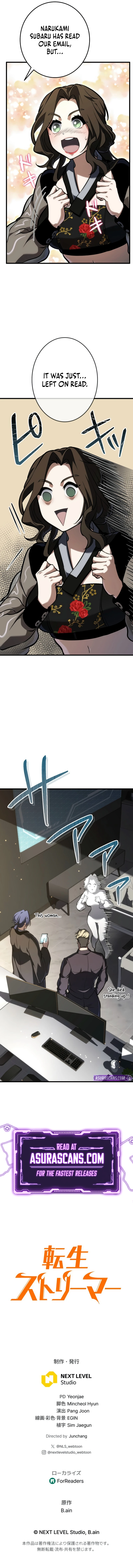 Reincarnator’s Stream Chapter 11 - Page 15
