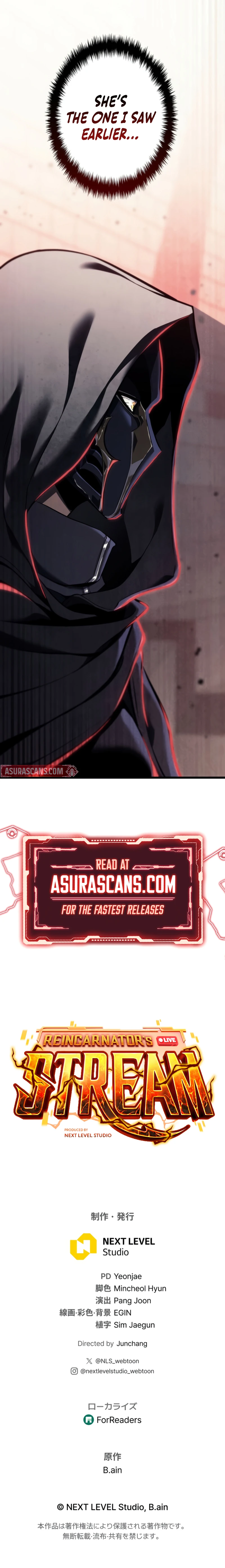 Reincarnator’s Stream Chapter 29 - Page 16
