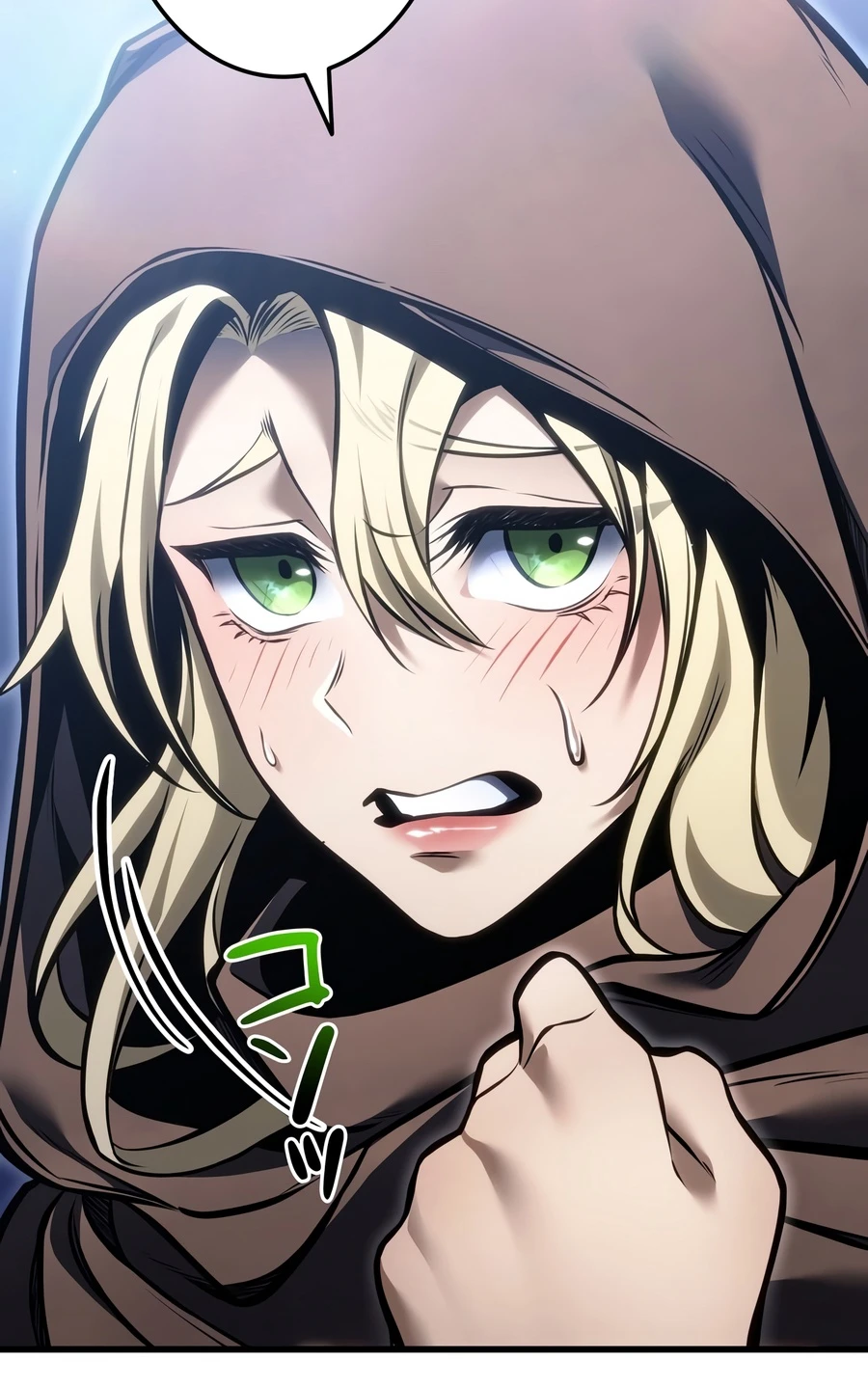 Reincarnator’s Stream Chapter 55 - Page 6