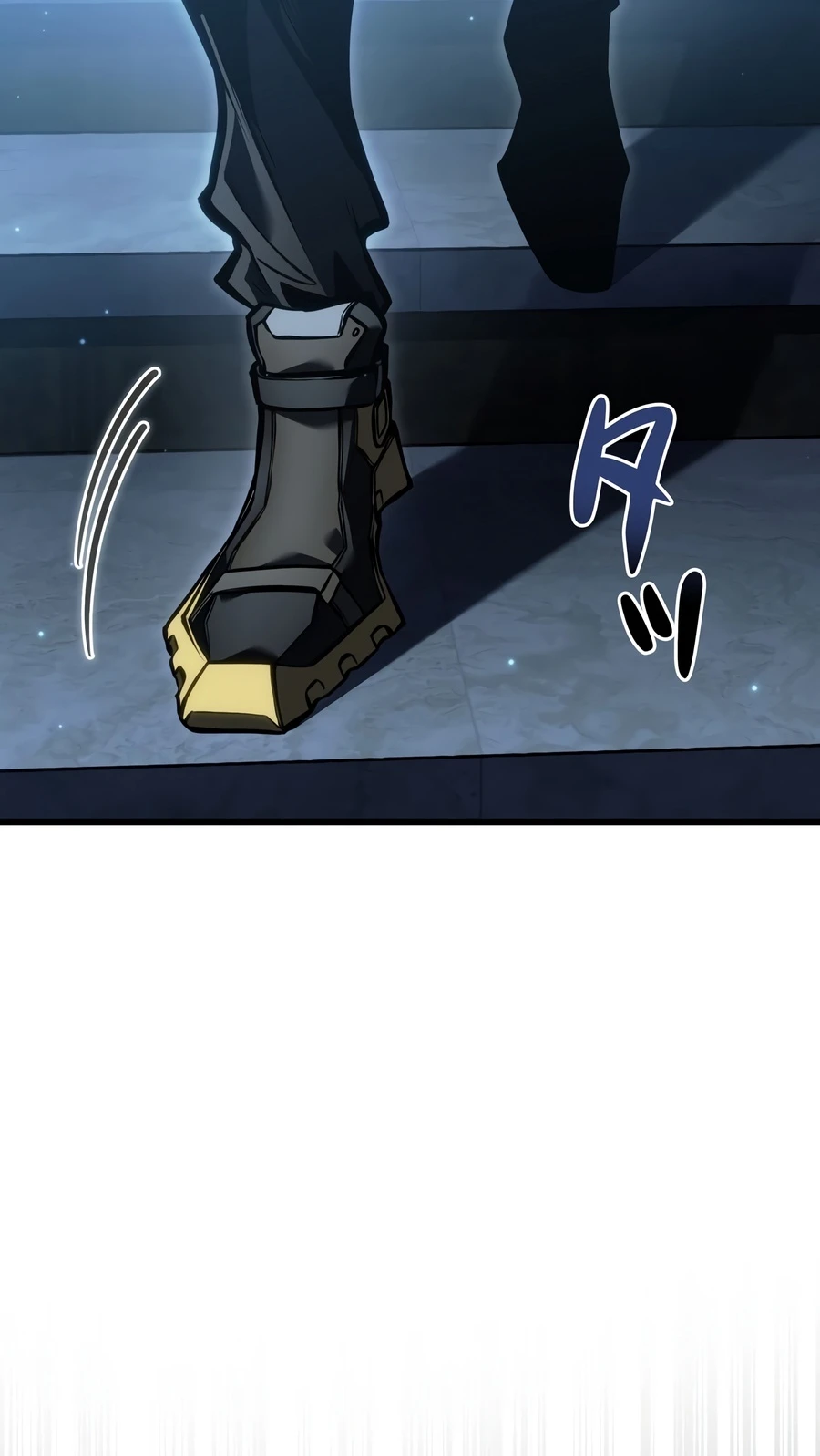 Reincarnator’s Stream Chapter 56 - Page 15