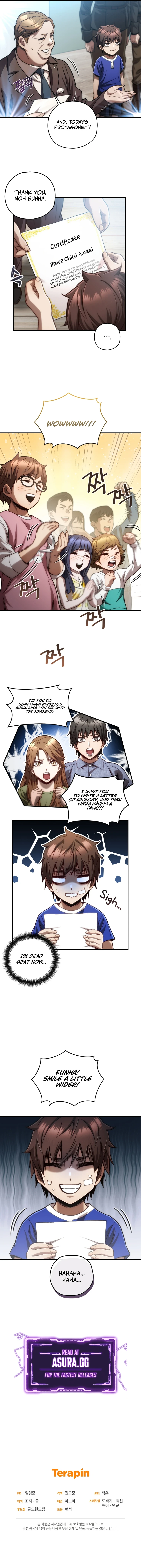 Relife Player Chapter 16 - Page 10