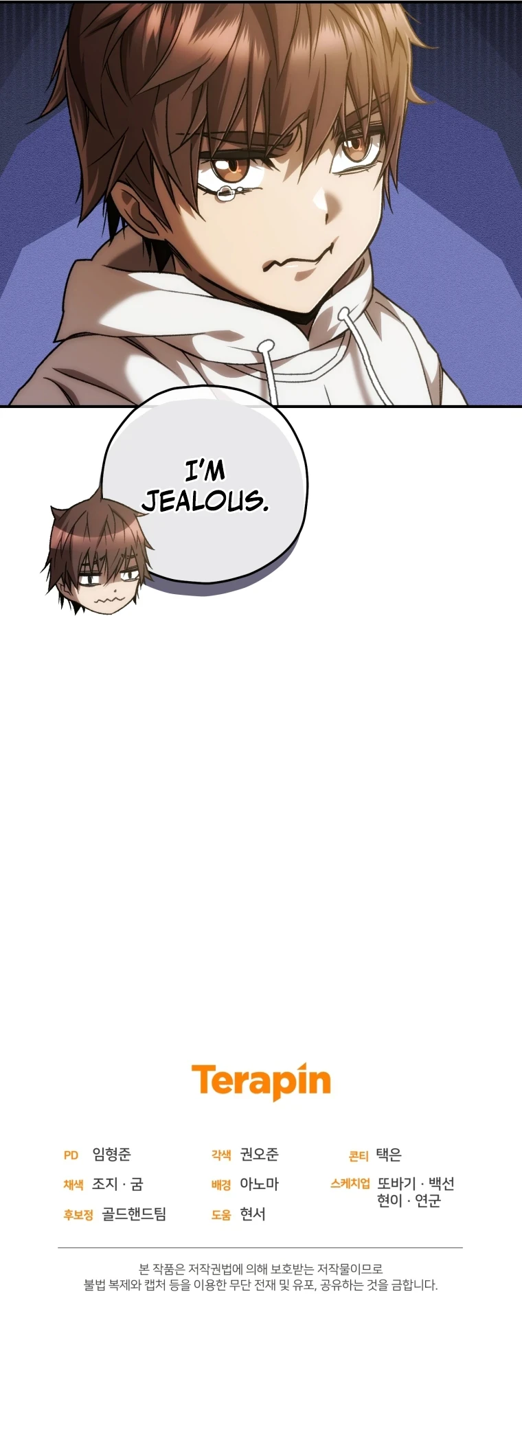 Relife Player Chapter 20 - Page 12