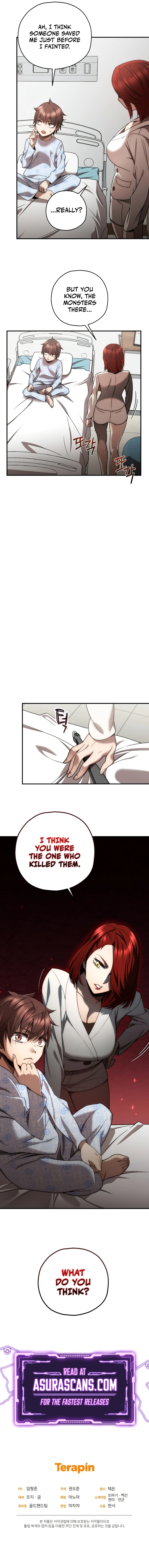 Relife Player Chapter 27 - Page 12