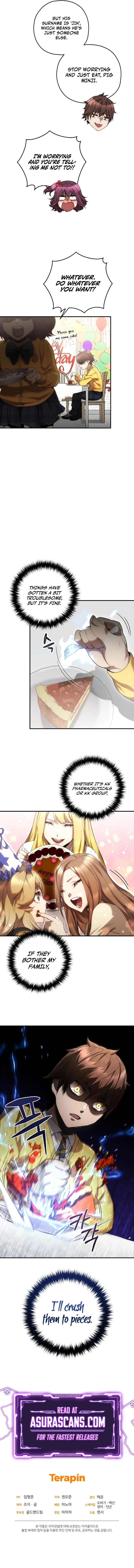 Relife Player Chapter 28 - Page 13