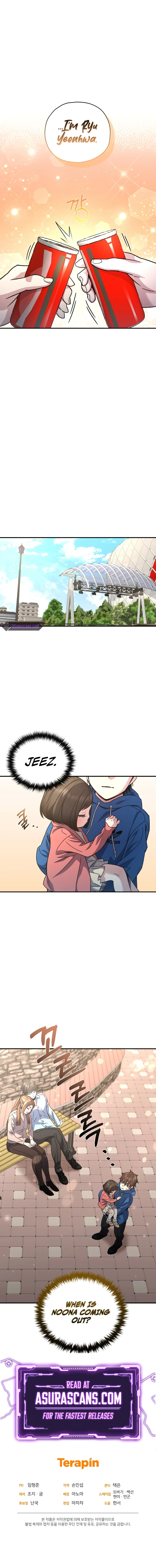 Relife Player Chapter 54 - Page 11