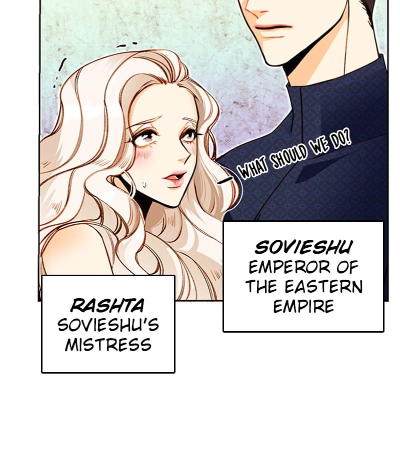 Remarried Empress Chapter 1 - Page 16