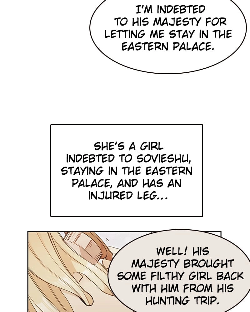 Remarried Empress Chapter 3 - Page 27