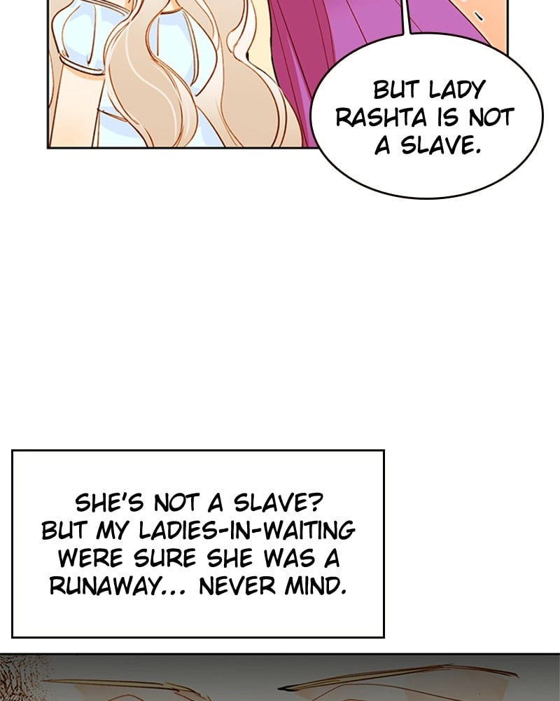 Remarried Empress Chapter 3 - Page 32