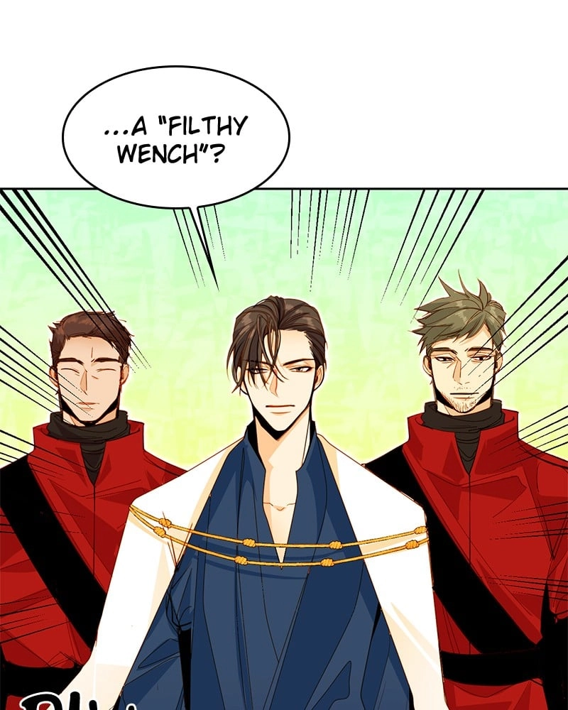Remarried Empress Chapter 3 - Page 44