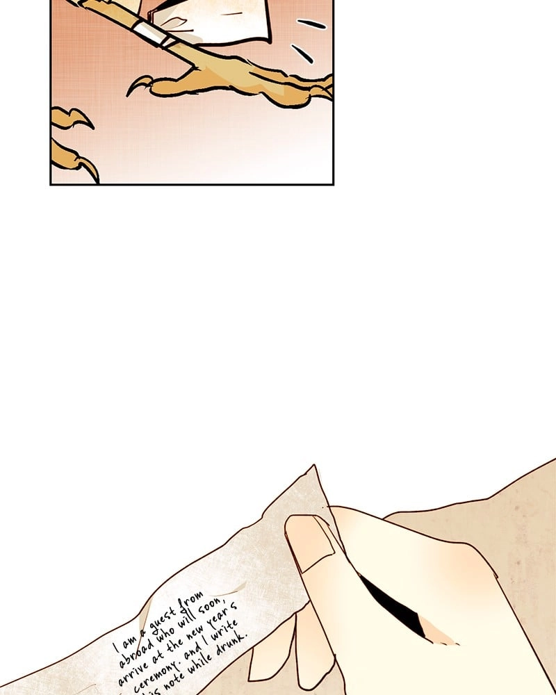 Remarried Empress Chapter 6 - Page 44